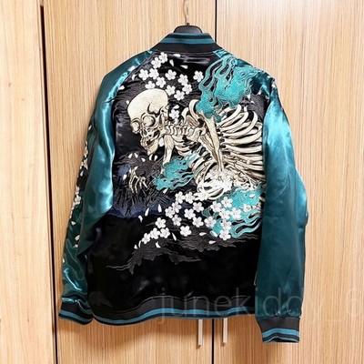 Souvenir Jacket Japanese Pattern Embroidery Sukajan Reversible