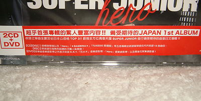 Super Junior Hero 2013 Taiwan 2-CD+DVD (1st Japanese Language