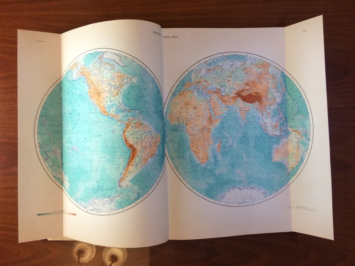 Атлас мира малый ロシア語 ATLAS アトラス 世界地図 Атлас мира малый