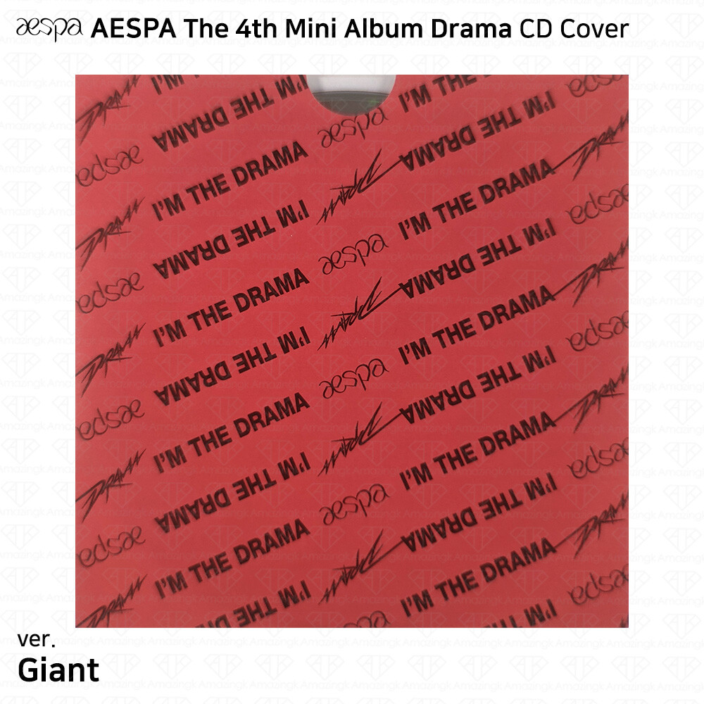 Aespa 4th Mini Album Drama Photocard Giant Smini Scene Sequence