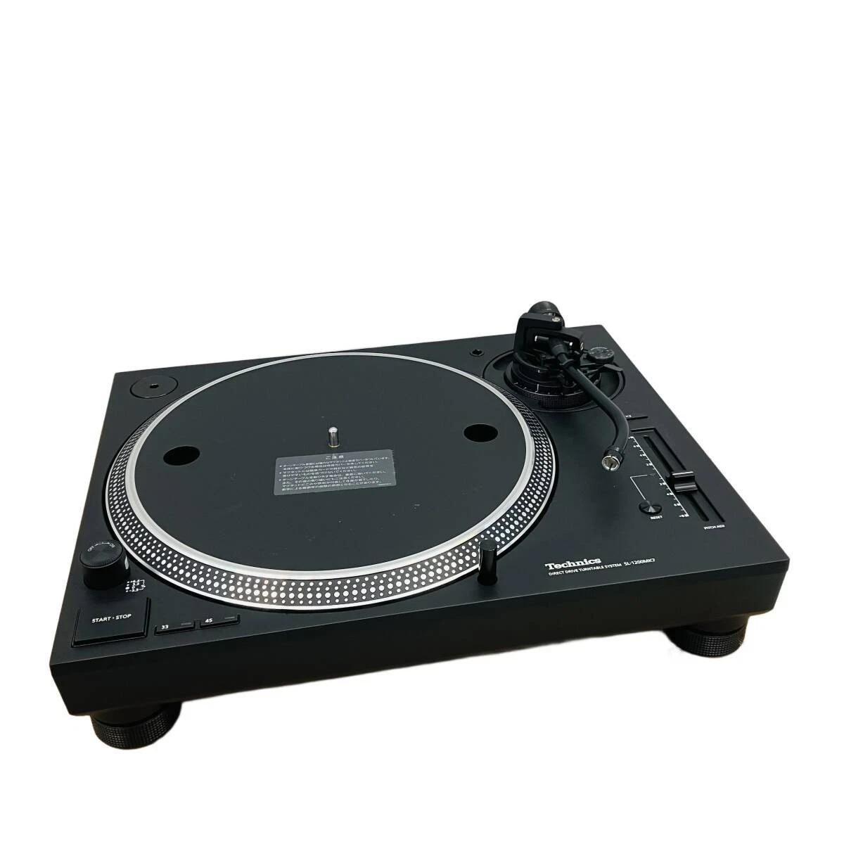 Technics 1200 Mk5 for sale | eBay