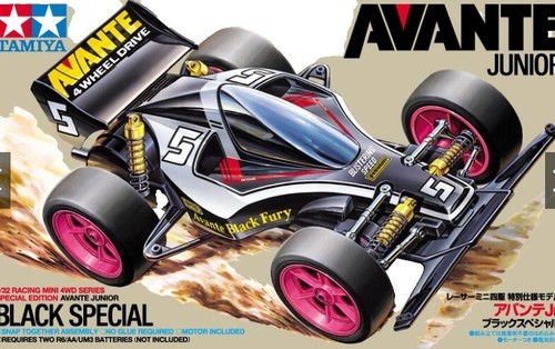 07 Tamiya Mini 4WD PRO Neo Falcon | eBay