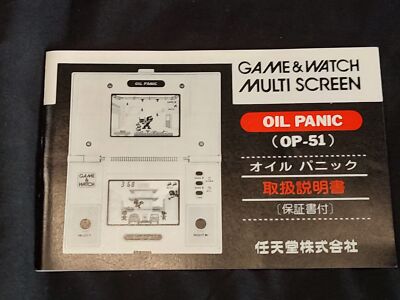 Vintage Nintendo Game & Watch Oil Panic Multi Screen Japan Boxed