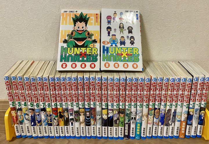 HUNTERx HUNTER 1〜36巻 0巻 小説5冊 ガイド1冊 HUNTERx HUNTER 1〜36