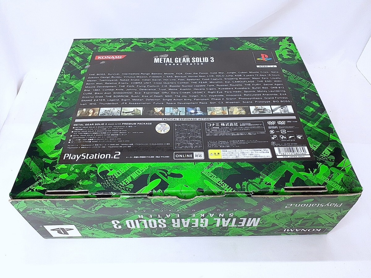 KONAMI Metal Gear Solid 3 Premium Package Complete Box CIB PS2