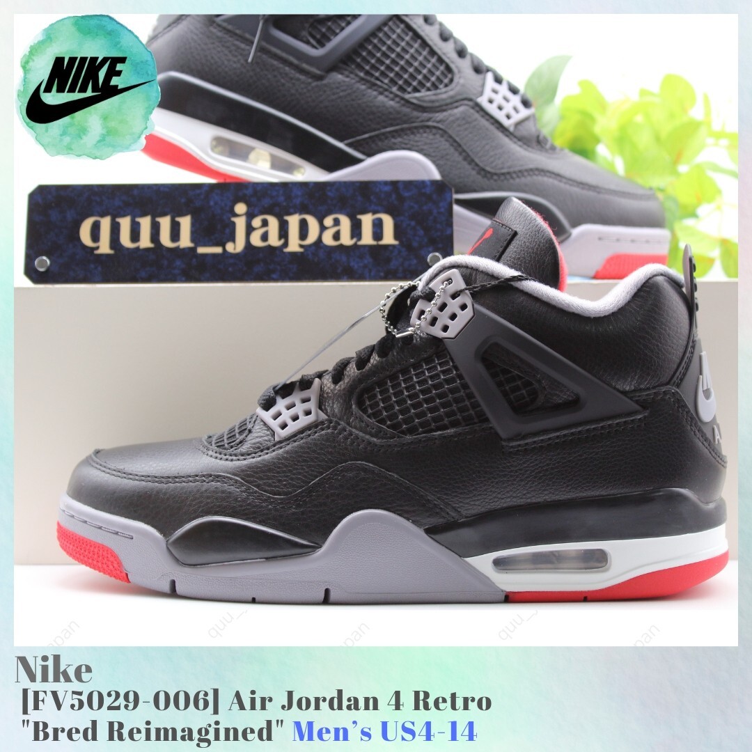 Nike Air Jordan 4 Retro Bred Reimagined FV5029-006 Men's US4-14