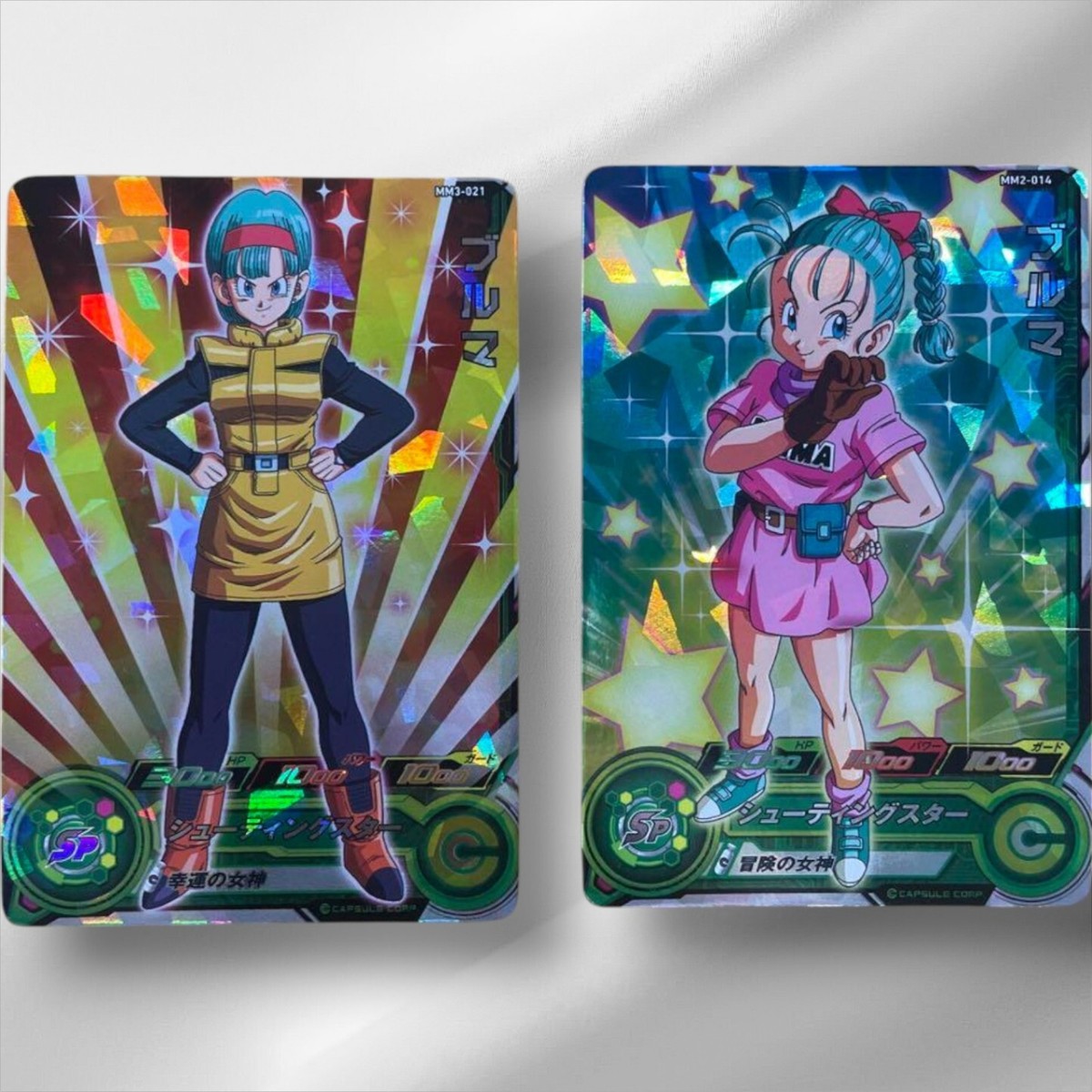 スーパードラゴンボールヒーローズ ブルマ MM2-014 da スーパー