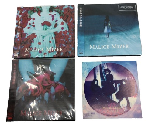 Malice Mizer La Collection des Singles Limited Edition Box Set CD+