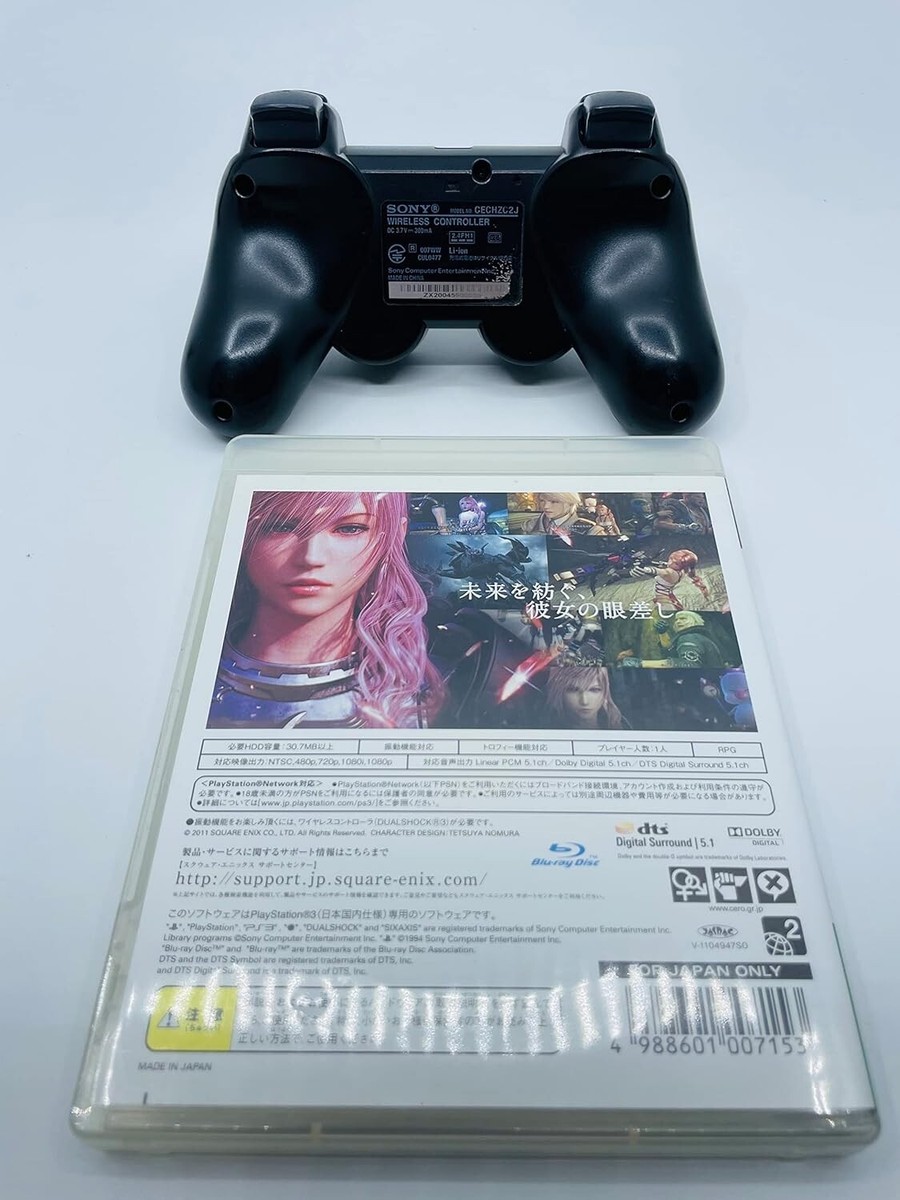 値下げ！PlayStation3 ソフト18本付き Playstation3 本体 ソフト18本