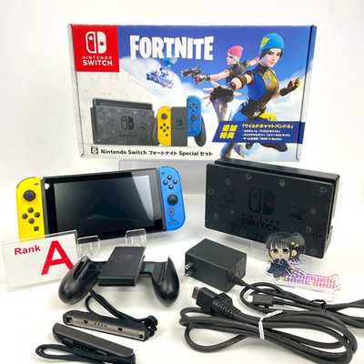 Nintendo Switch Fortnite Wildcat Edition Console HAC-001(-01) 1Day