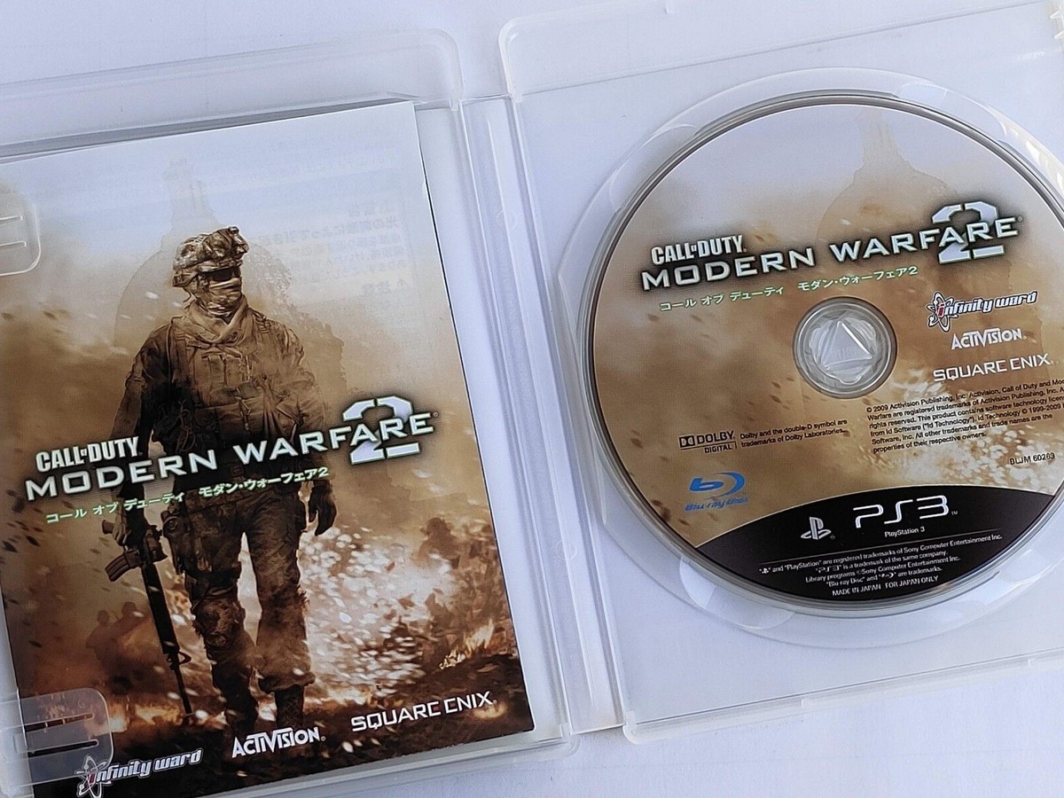 PS3 Call of Duty Modern Warfare 2 MW2 Sony PlayStation 3 Square