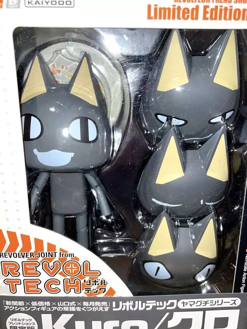 Kaiyodo Revoltech Yamaguchi No.29 Inoue Toro Kuro Figure Doko Demo