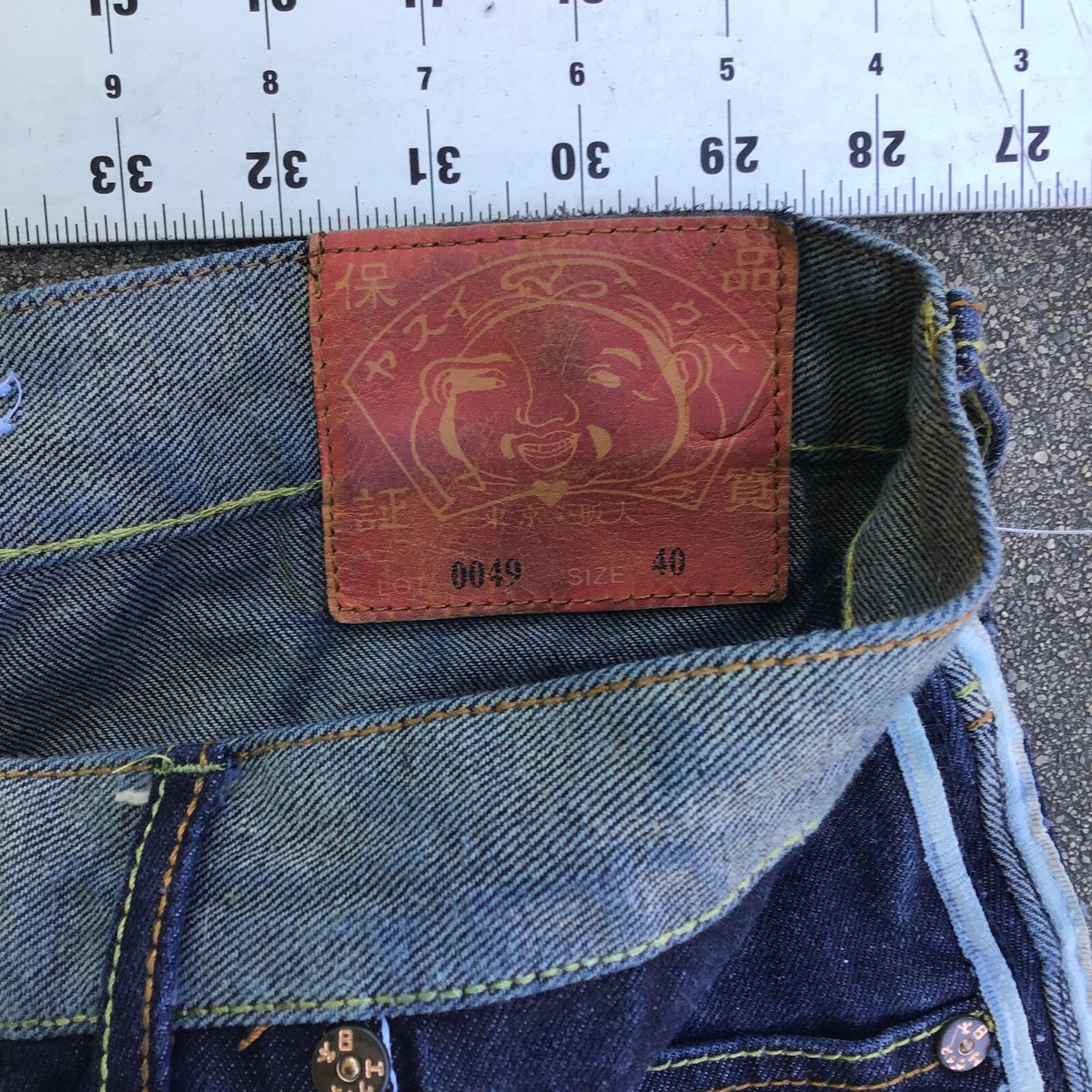 EVISU Men's Reversible Denim Jeans Size 40 (40 x 27) Button Fly