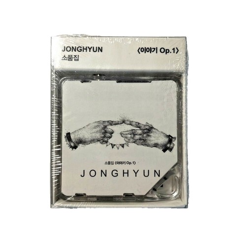 SHINee Jonghyun BASE 1st CD Mini Album K-POP popular From Japan | eBay