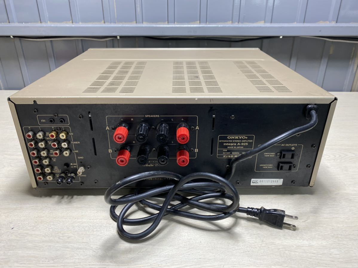 ONKYO INTEGRA A-925 Premain Amplifier Silver 1998 release main