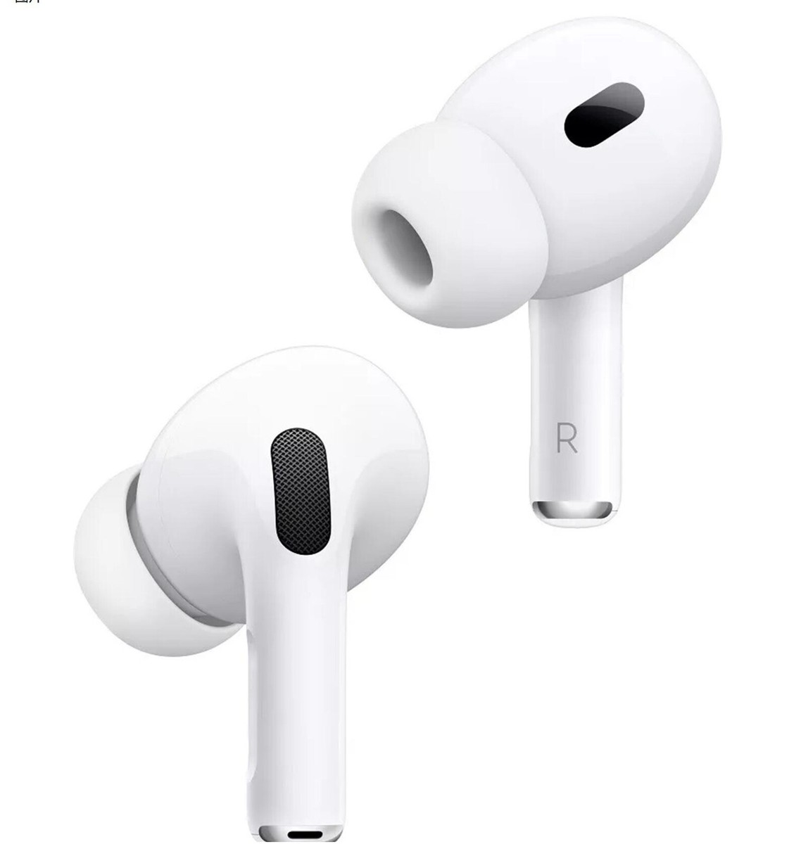 Apple AirPods Pro 2nd Generation LIGHTNING Right Airpods A2698
