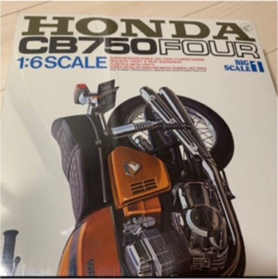 TAMIYA Honda Dream CB750 FOUR Big Scale 1/6 Plastic Model Kit Toy