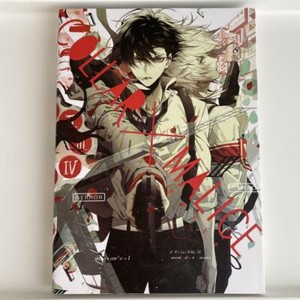 Collar X Malice Art Book | eBay