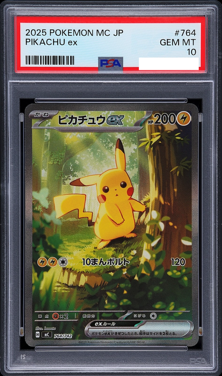 PSA 10 Pokemon Japanese MC START DECK 100 BATTLE COLLECTION #764