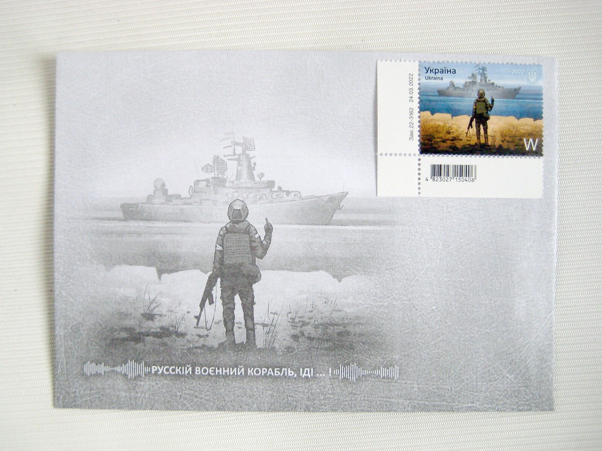 Stamped postal envelope