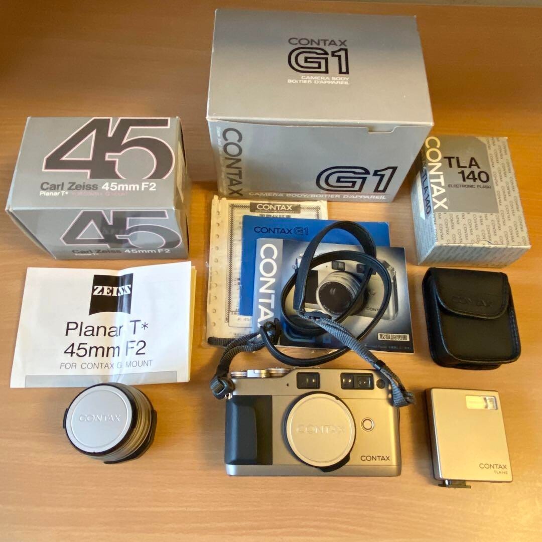Contax G1 / Planar T 45mm F2 Film Camera Set Carl Zeiss Planar