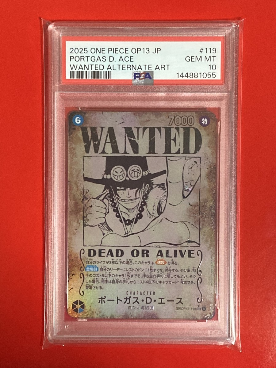 2025 PSA 10 Portgas D. Ace SP Wanted OP13-119 ONE PIECE Card
