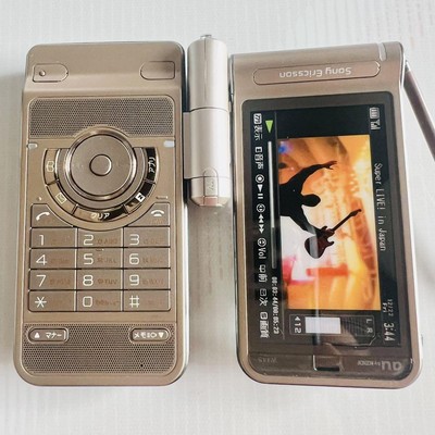Super Rare au W44S Sony Ericsson Garakei Mock-Up Unused Display
