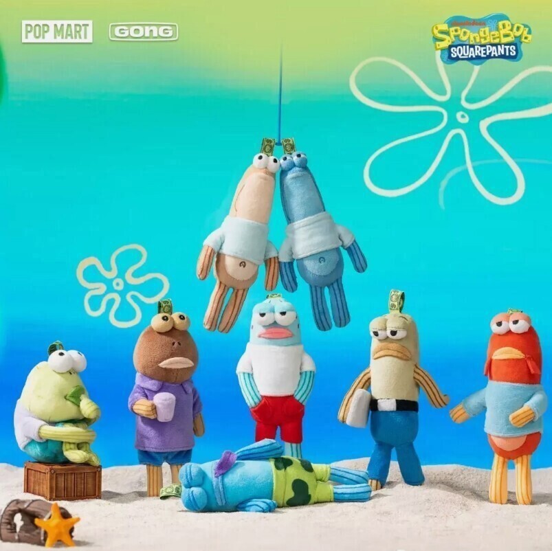 Bikini Bottom Buddies - SECRET SARDINE Plush Pendant Pop Mart | eBay