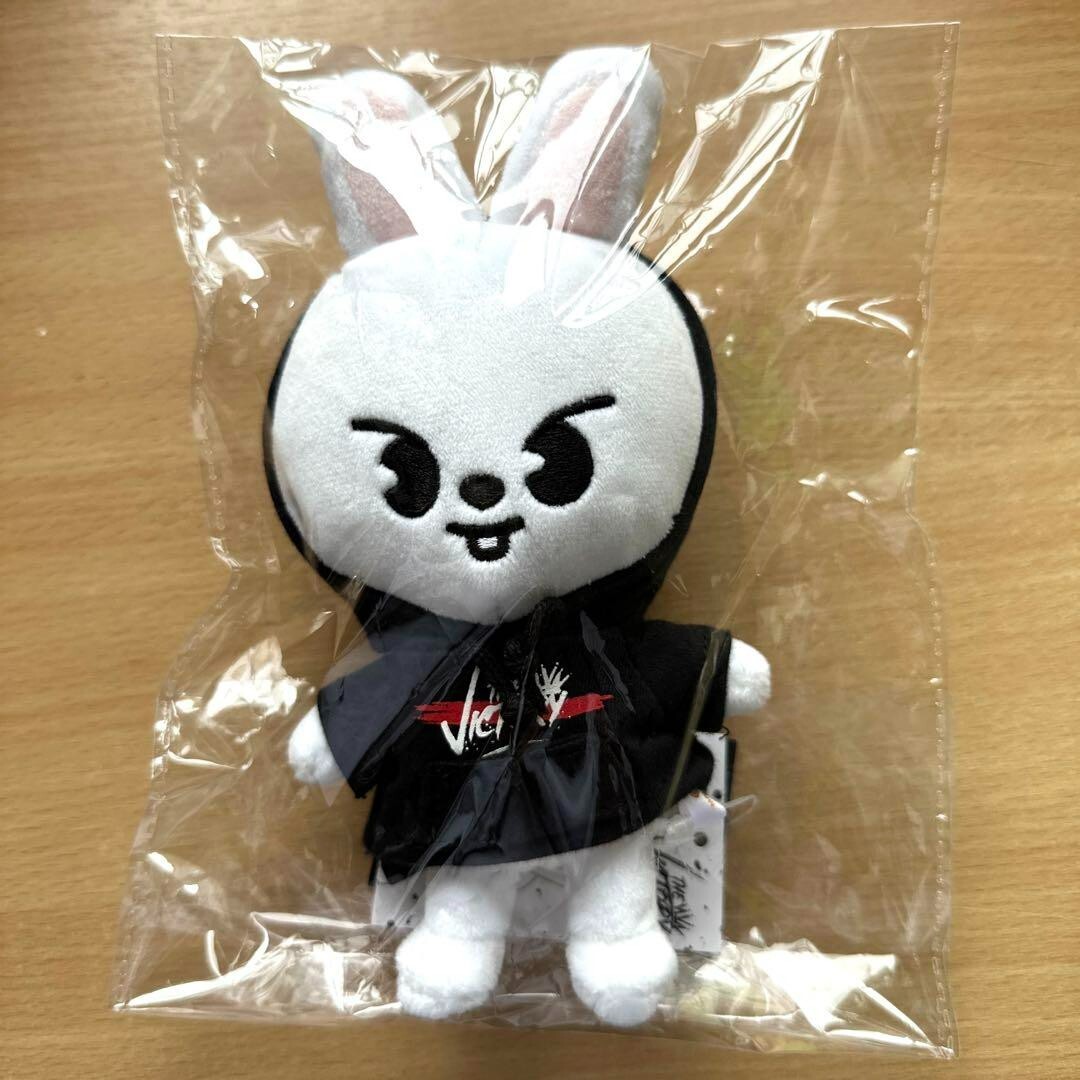 Stray Kids Skzoo Official Plush Leebit LEE KNOW Mini Size Stuffed