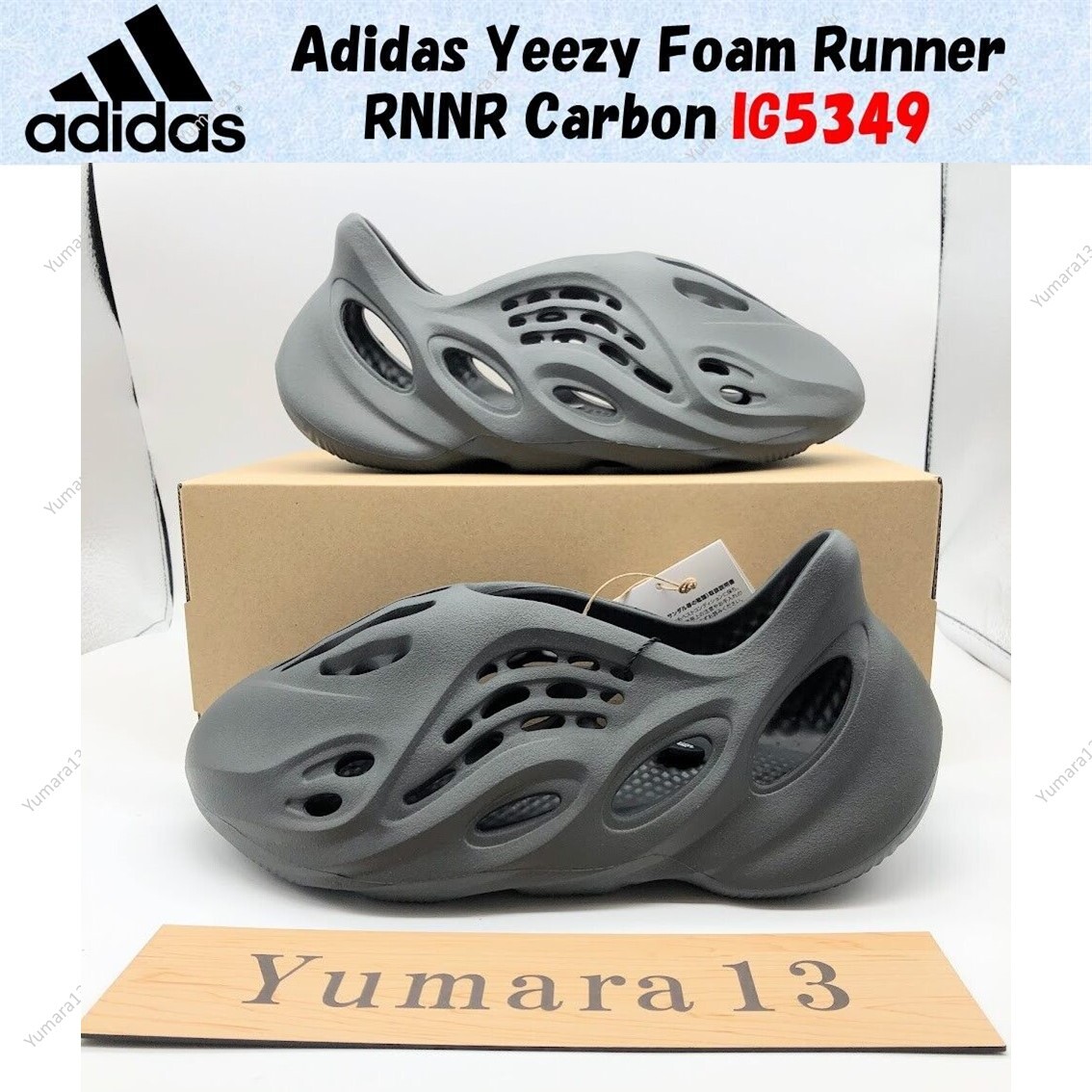 Adidas Yeezy Foam Runner RNNR Carbon IG5349 Men's Size | eBay