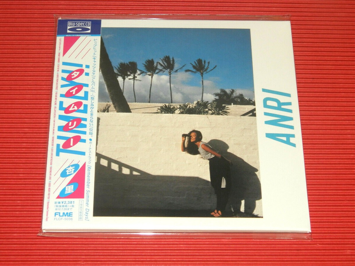 11B ANRI TIMELY!! (1983) Remember Summer Days JAPAN MINI LP BLU
