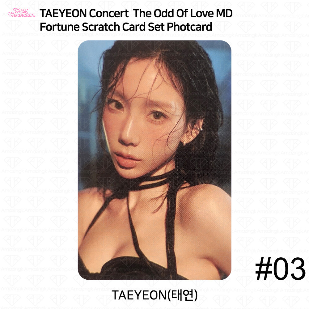 少女時代 テヨン TAEYEON ODD 日本 グッズ MD トレカ 8枚セット 少女