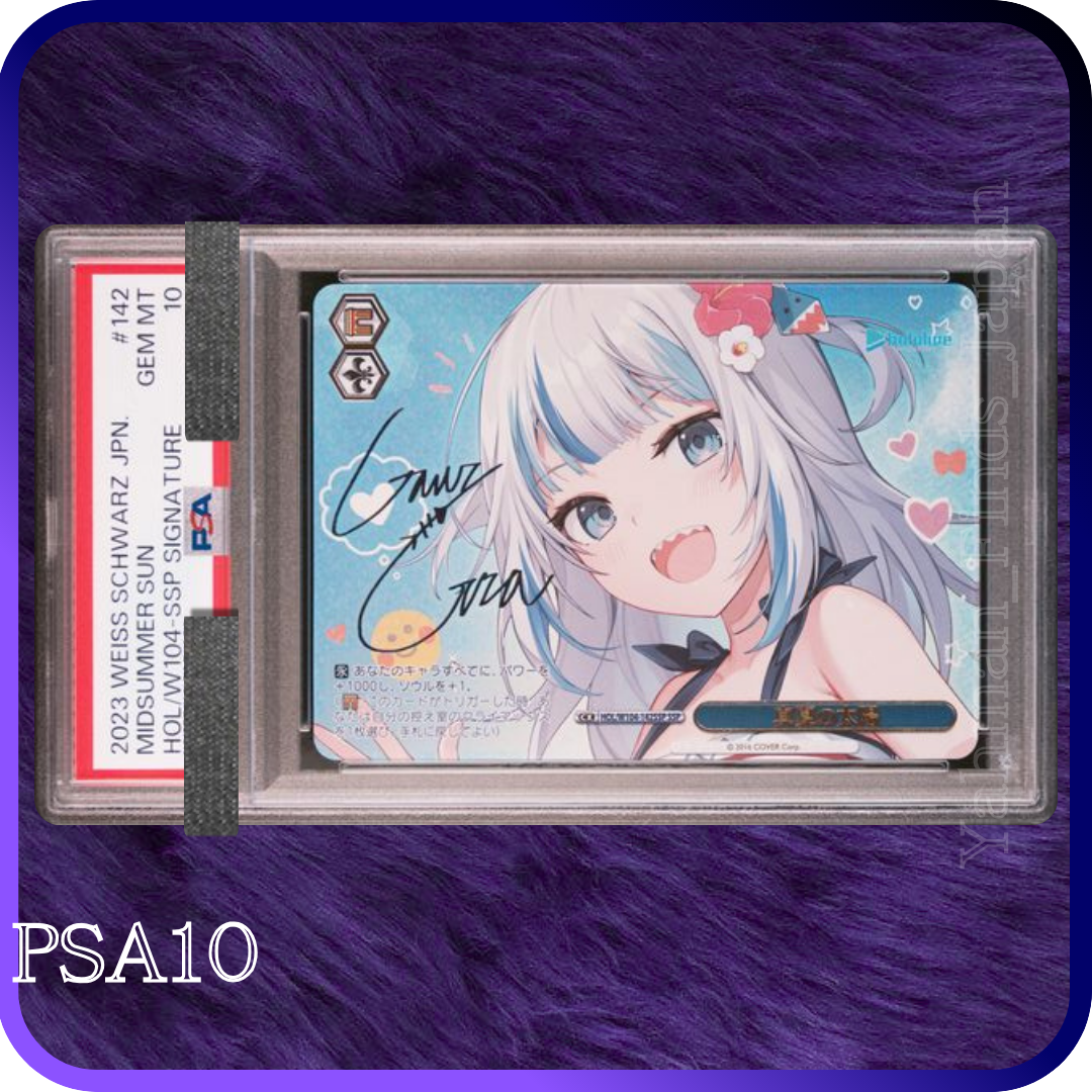 PSA 10 Weiss Schwarz Gawr Gura Signed Signature Hololive HOL/W104