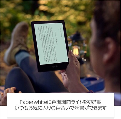 Buy Amazon Kindle Paperwhite Signature Edition 11th Gen 32GB, Wi