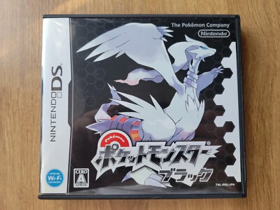 Pokemon games Nintendo DS Series 9 Types Japanese Ver. w/game