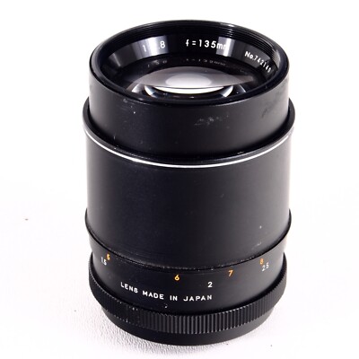 Auto Tamron-f 135mm f/2.8 Manual Focus Telephoto Lens #2140 - M42
