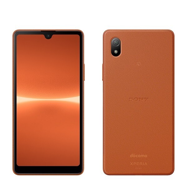 SONY XPERIA ACE III 3 COMPACT ANDROID PHONE NEW UNLOCKED ORANGE