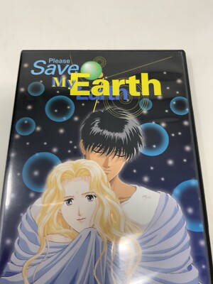 Please Save My Earth - Complete OVA Series - USED - Anime DVD