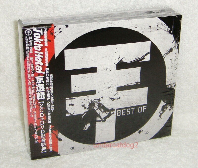 Tokio Hotel Best Of Taiwan Ltd 2-CD+DVD w/OBI Digipak | eBay