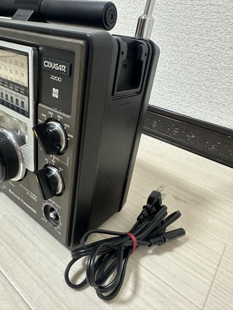 National Panasonic COUGAR RF-2200 ジャンク National Panasonic