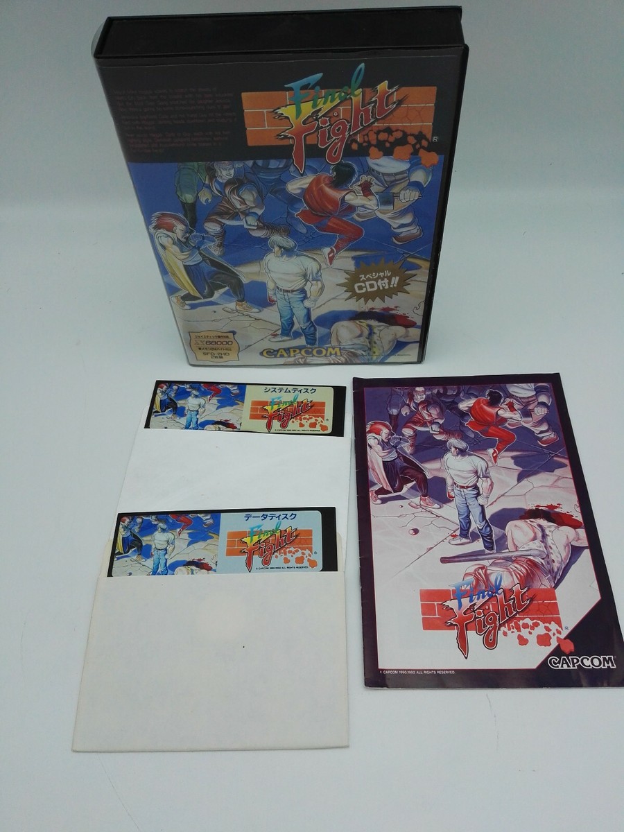 SHARP X68000用ゲーム 魔法大作戦 【公式通販】