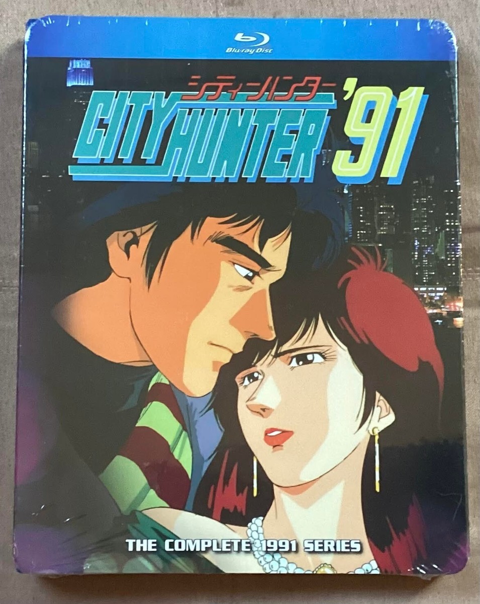 City Hunter '91: The Complete 1991 Series Discotek Media Blu-ray