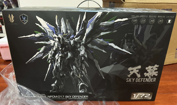 ロボット ULTIMATE MONSTER SKY DEFENDER 1/72 ロボット ULTIMATE