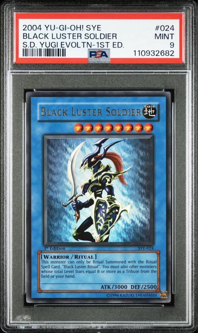 Yu-Gi-Oh! Yugioh 【PSA9】Black Luster Soldier English 1st Edition