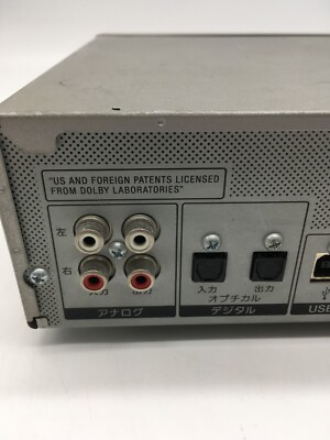 Sony MDS-S500 MD Mini Disk Player Deck Tested Headphones & Analog