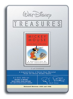 Walt Disney Treasures DVD: Mickey Mouse in Living Color - Sealed
