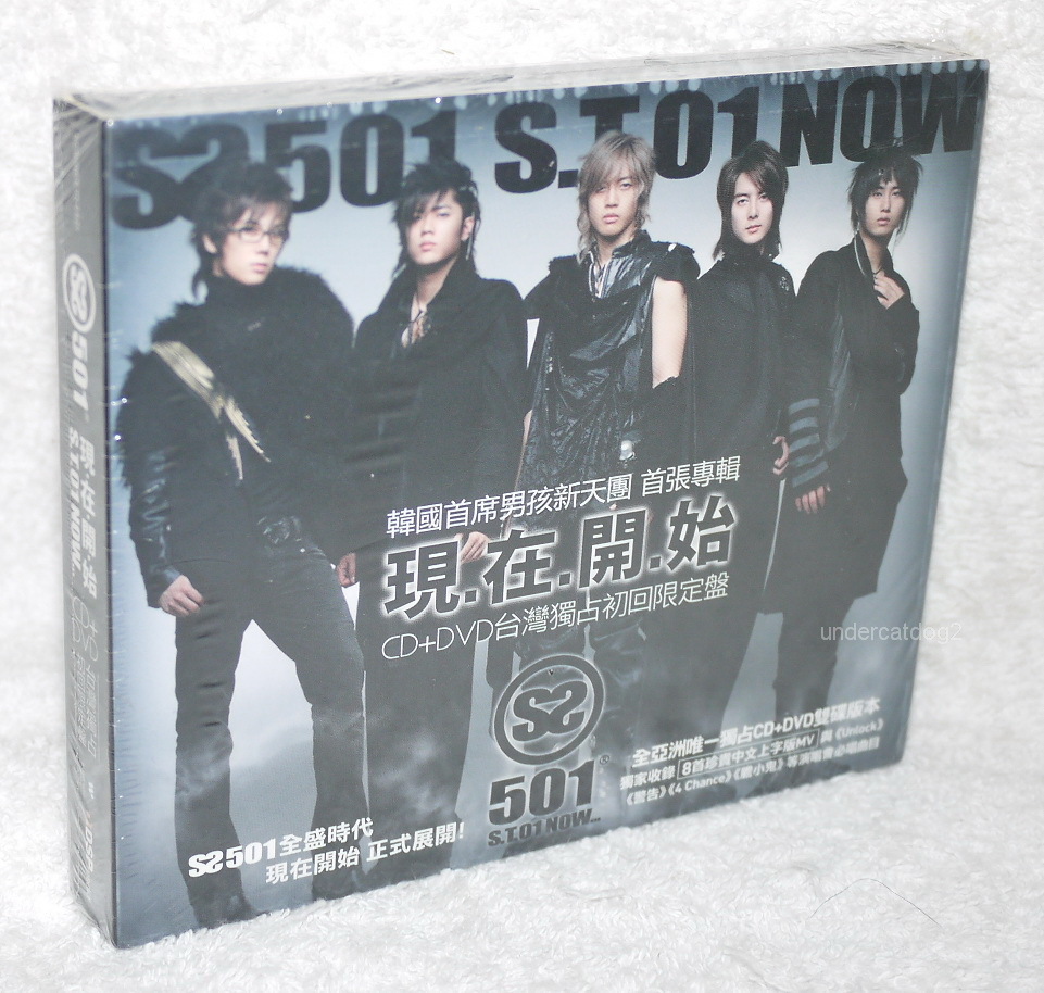 K-POP SS501 Vol.1 S.T 01 Now Taiwan Ltd CD+DVD (digipak) | eBay
