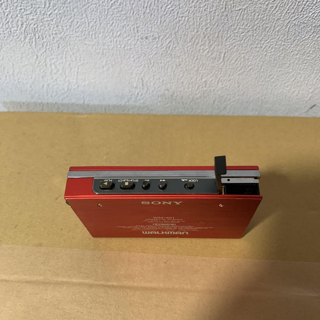 Sony WM-501 Walkman Portable Cassette Player, with Cover, Battery