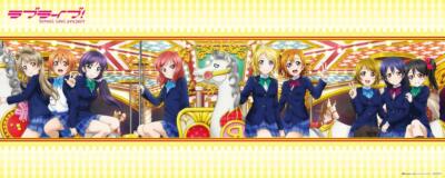 Love Live Μ's Memorial Complete Best Cd-box First Limited Edition