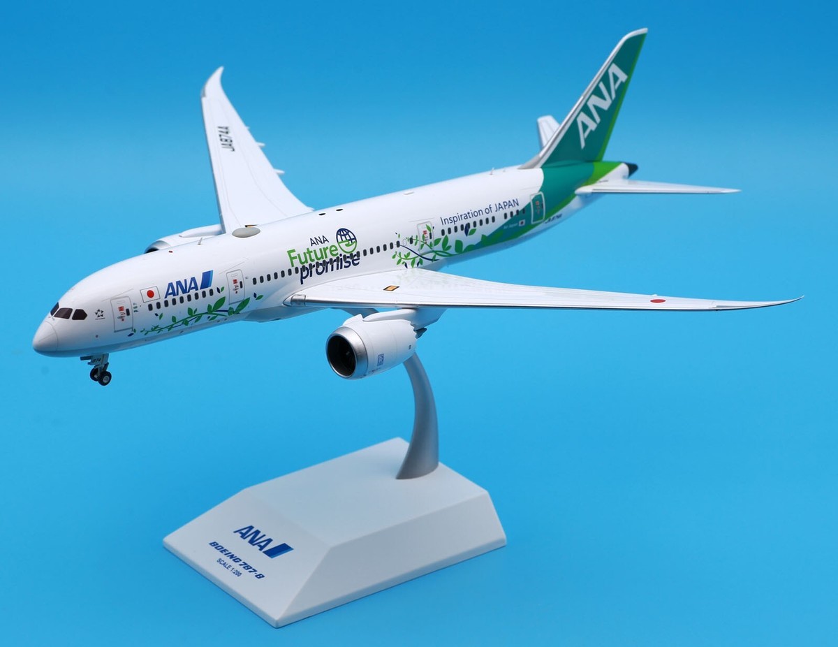 航空機・ヘリコプター JC WINGS ANA 787-8 1/200 航空機・ヘリコプター